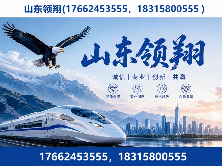 舟山土工格栅展示图